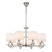 Люстра подвесная Moraine 10167/8PL Escada белая на 8 ламп, основание хром в стиле современный Люстра подвесная Moraine 10167/8PL Escada белая на 8 ламп, основание хром в стиле современный